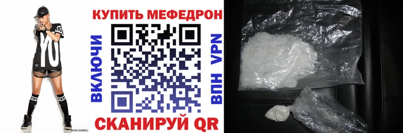 Виды наркоты Нововоронеж Псилоцибиновые грибы  Cocaine  ГЕРОИН  Конопля  Меф мяу мяу  ГАШИШ  АМФЕТАМИН 