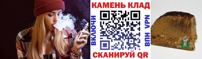 ГАШИШ AMNESIA HAZE  hydra tor  Нововоронеж  закладка 