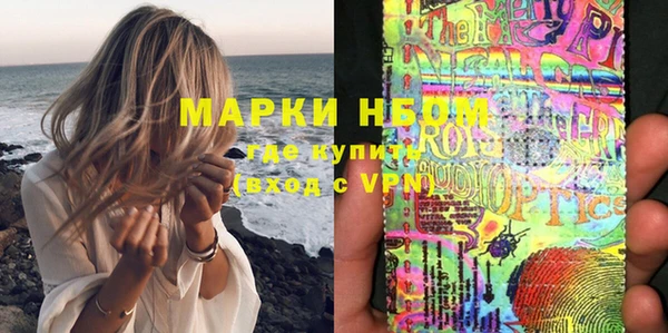 марихуана Алексеевка