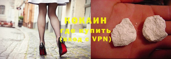 не бодяженный Нефтекумск