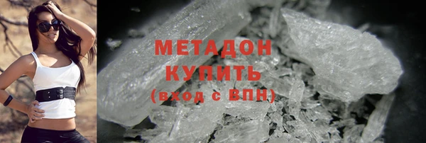 марихуана Алексеевка