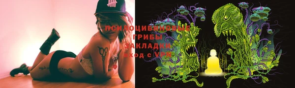 гашишное масло Алзамай