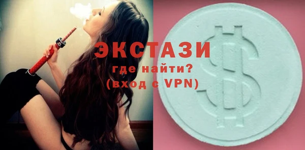 гашишное масло Алзамай