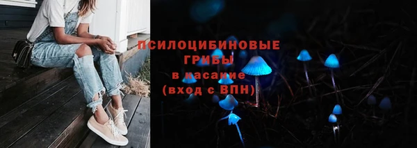 марихуана Алексеевка