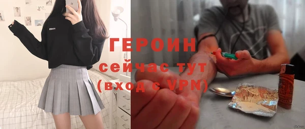 не бодяженный Нефтекумск