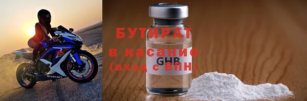 марихуана Алексеевка