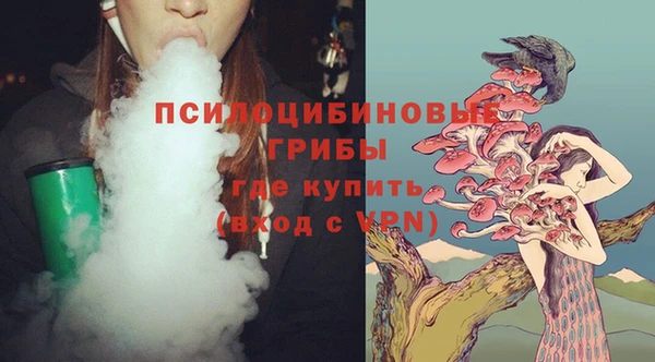 марихуана Алексеевка