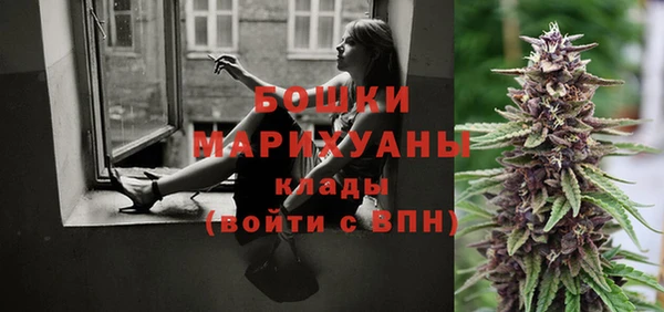 не бодяженный Нефтекумск