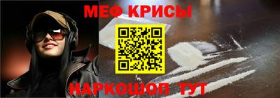 трава Первоуральск