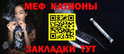 а пвп мука Пенза