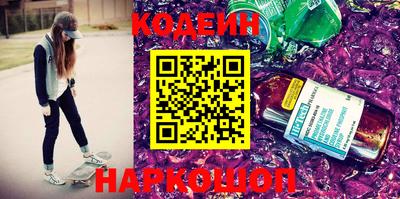МДМА Партизанск
