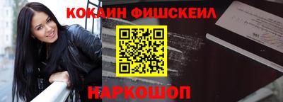 трава Первоуральск