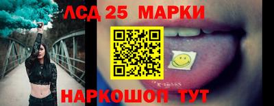 МДМА Партизанск