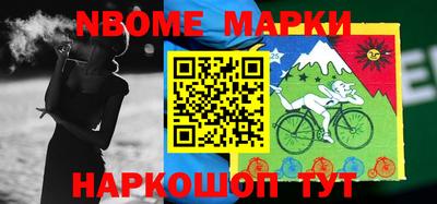 трава Первоуральск