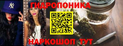 МДМА Партизанск