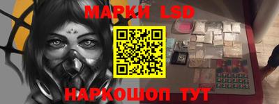 МДМА Партизанск