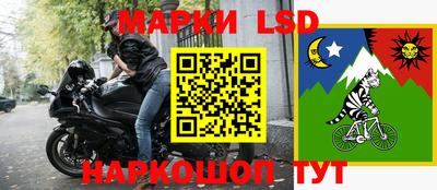 а пвп мука Пенза