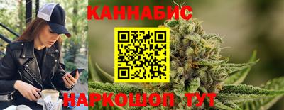 а пвп мука Пенза