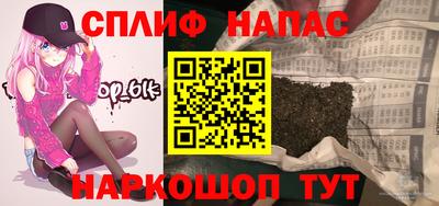 а пвп мука Пенза