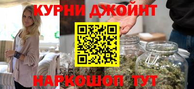 а пвп мука Пенза