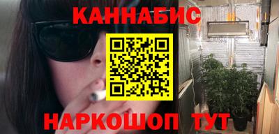 МДМА Партизанск