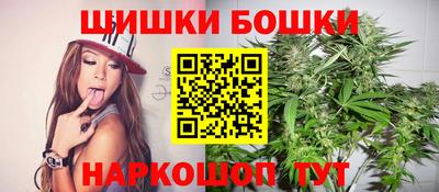 а пвп мука Пенза