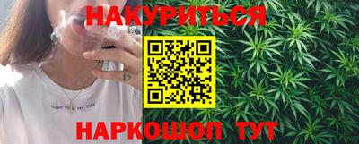 МДМА Партизанск