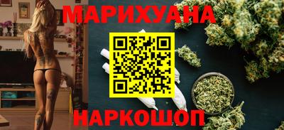 а пвп мука Пенза
