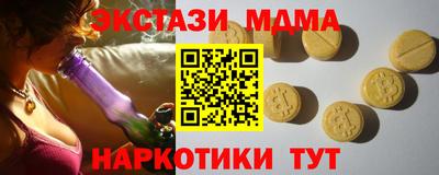 а пвп мука Пенза
