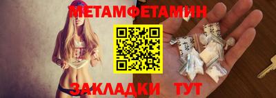 МДМА Партизанск