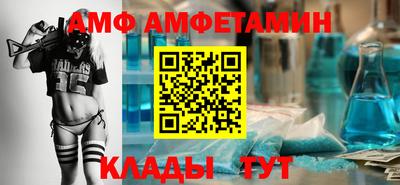 а пвп мука Пенза