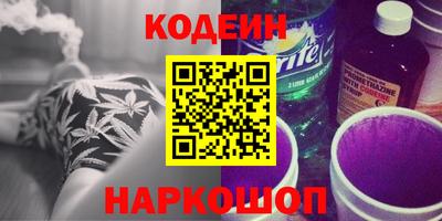 а пвп мука Пенза