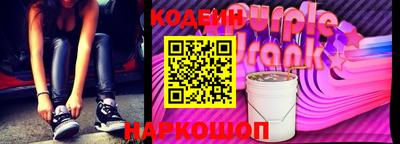 МДМА Партизанск