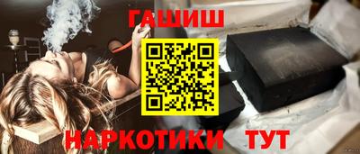 а пвп мука Пенза