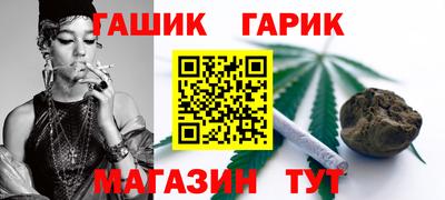 трава Первоуральск