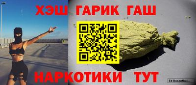 а пвп мука Пенза
