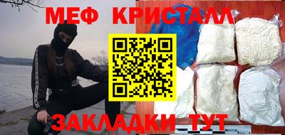 а пвп мука Пенза
