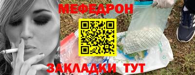 МДМА Партизанск